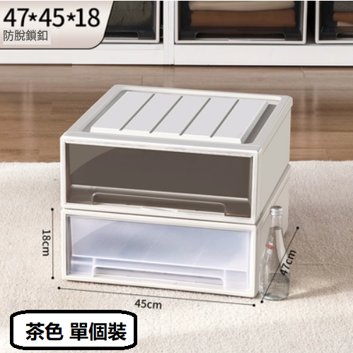 Hot selling wardrobe drawer storage box ([brown] single pack (depth 47*width 45*height 18)