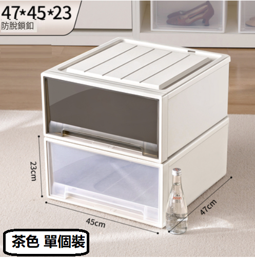 Hot selling wardrobe drawer storage box ([brown] single package (depth 47*width 45*height 23)