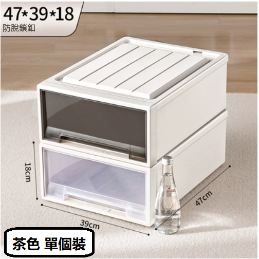 Hot selling wardrobe drawer storage box ([brown] single pack (depth 47*width 39*height 18)