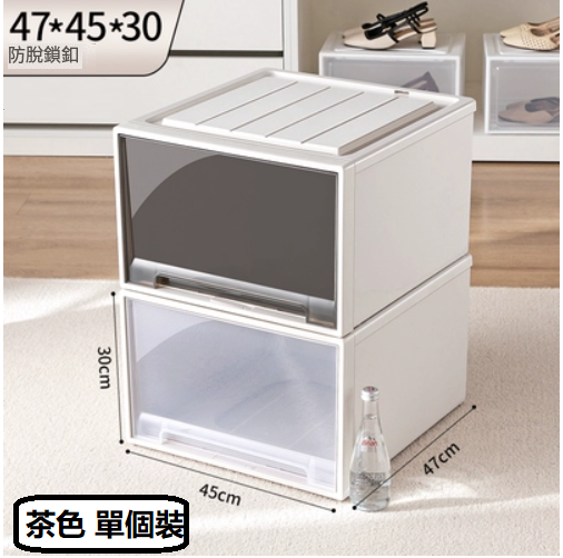 Hot selling wardrobe drawer storage box ([brown] single pack (depth 47*width 45*height 30)