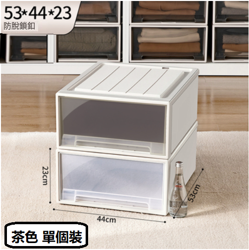 Hot selling wardrobe drawer storage box ([brown] single pack (depth 53*width 44*height 23)