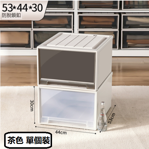 Hot selling wardrobe drawer storage box ([brown] single pack (depth 53*width 44*height 30)