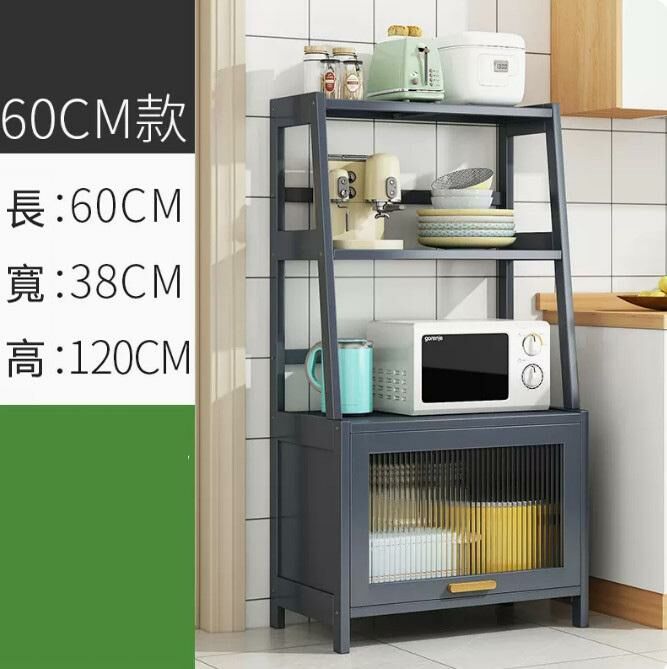 熱賣餐邊櫃廚房微波爐儲物櫃（單門60款）