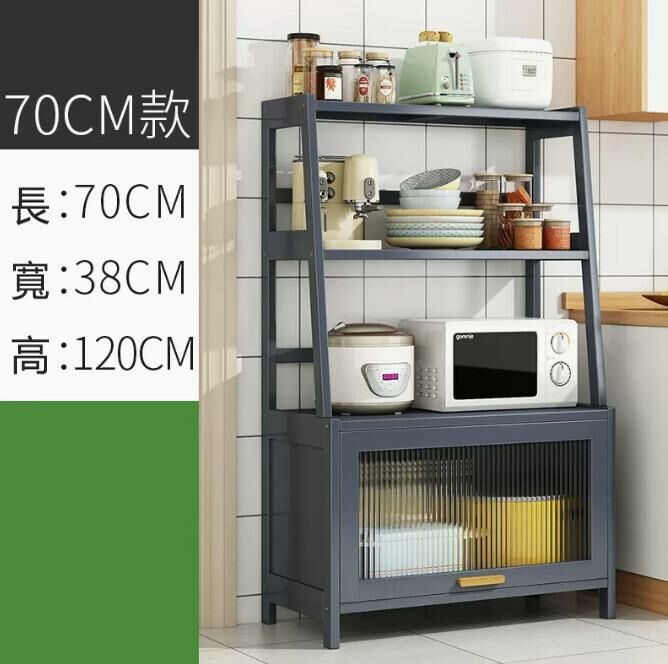 熱賣餐邊櫃廚房微波爐儲物櫃（單門70款）