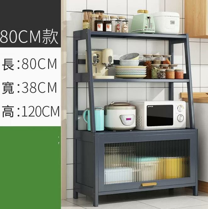 熱賣餐邊櫃廚房微波爐儲物櫃（單門80款）