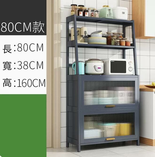 熱賣餐邊櫃廚房微波爐儲物櫃（兩門80款）