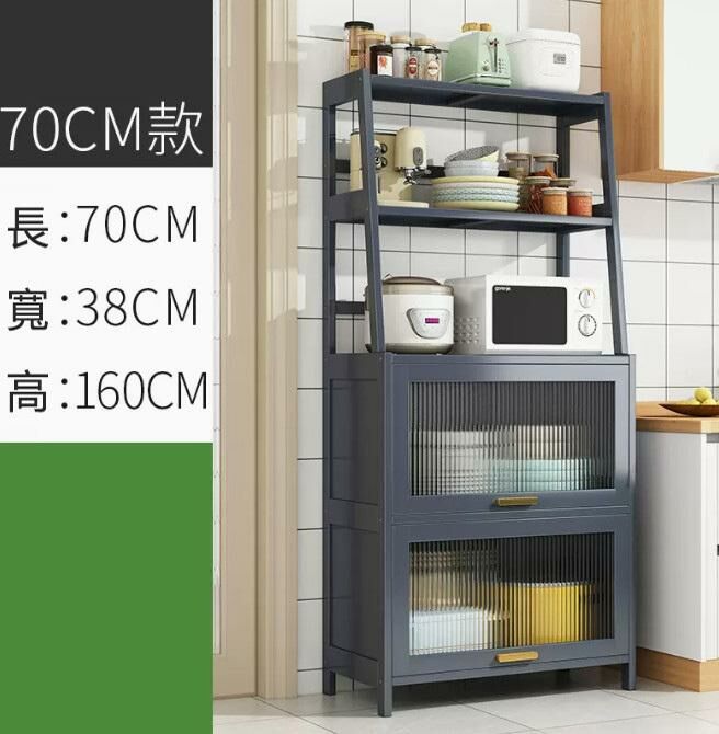 熱賣餐邊櫃廚房微波爐儲物櫃（兩門70款）