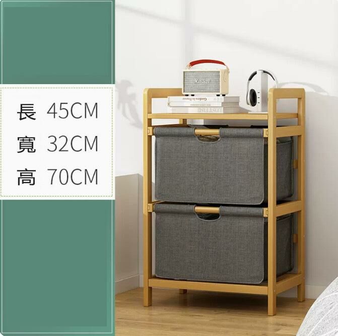 熱賣儲物抽屜（2抽40款）