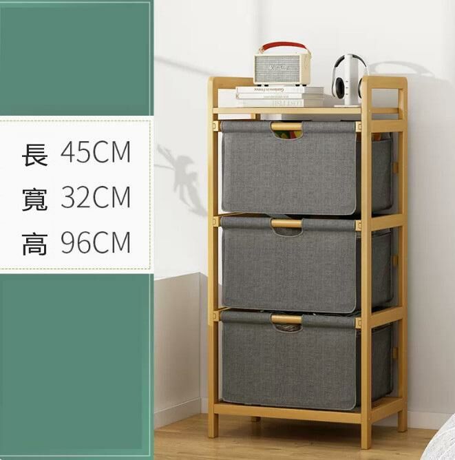 熱賣儲物抽屜（3抽40款）