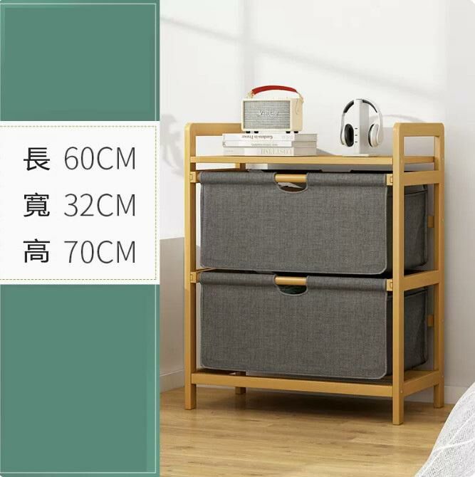 熱賣儲物抽屜（2抽60款）