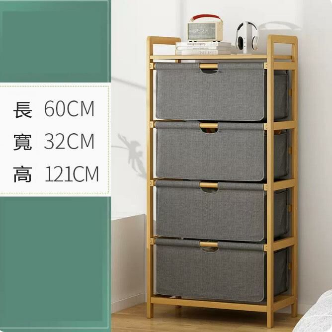 熱賣儲物抽屜（4抽60款）