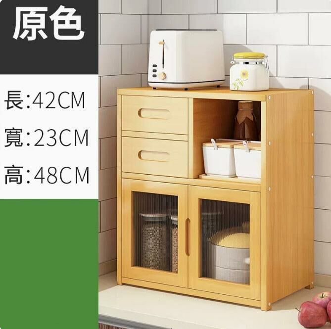 Hot selling desktop multi-layer storage rack (40 models with double doors and double drawers - original color)