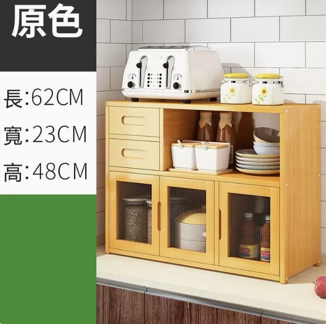 Hot selling desktop multi-layer storage rack (60 models with three doors and double drawers - original color)