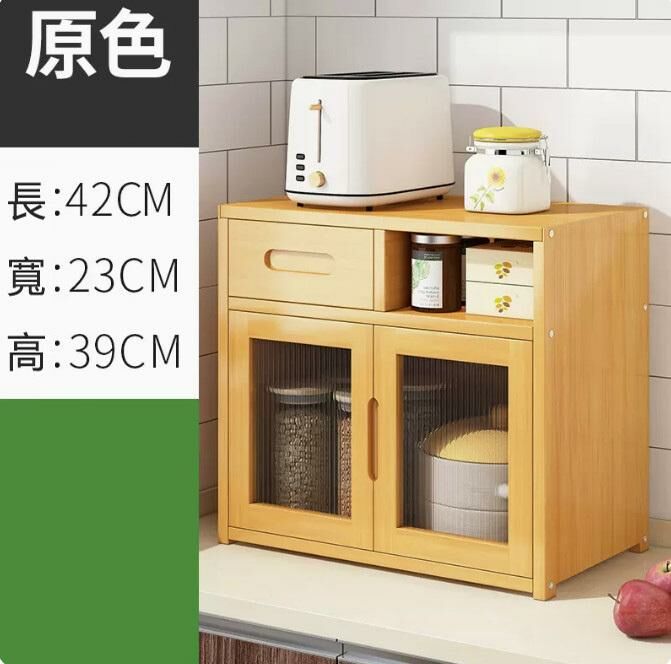 Hot selling desktop multi-layer storage rack (40 models with double doors and single drawers - original color)