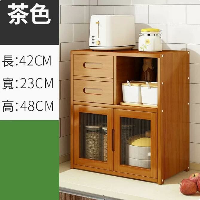 Hot selling desktop multi-layer storage rack (40 models with double doors and double drawers - brown)