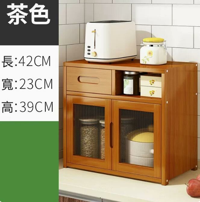 Hot selling desktop multi-layer storage rack (40 models with double doors and single drawers - brown)