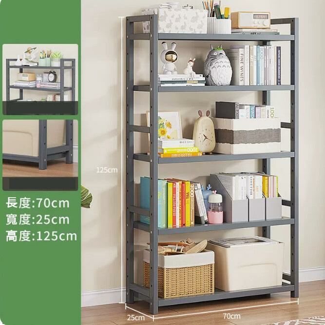 熱賣書架(灰色 五層70cm長)