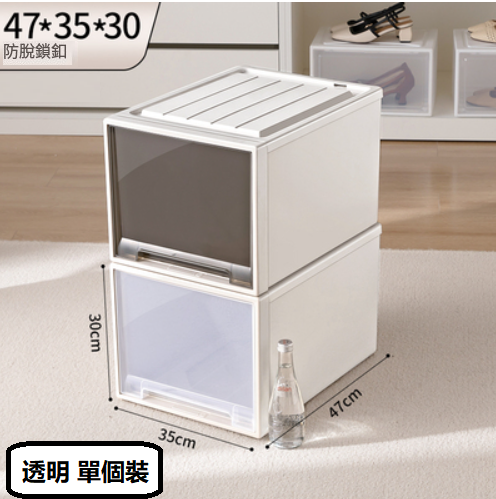 Popular wardrobe drawer storage box ([transparent] single package (depth 47*width 35*height 30)