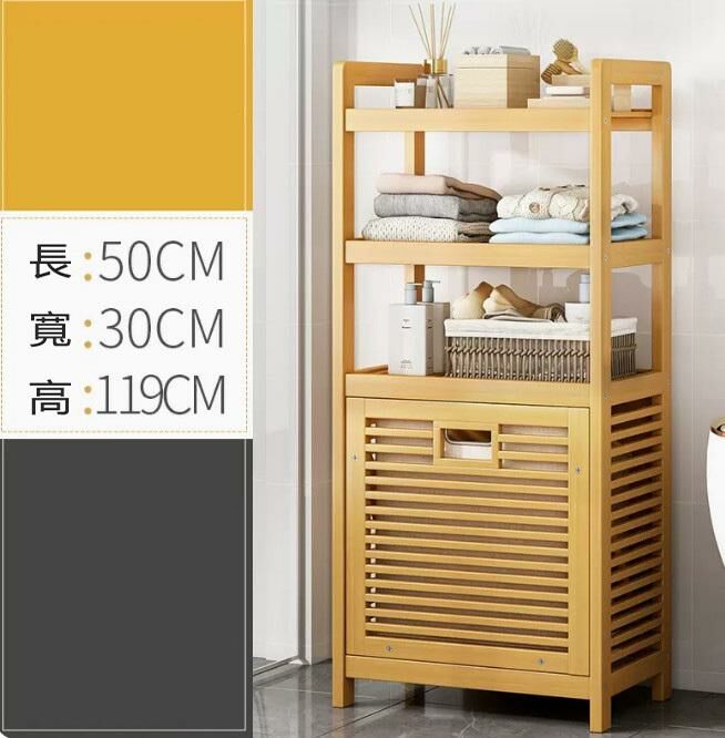 爆款浴室儲物櫃（四層50CM長）