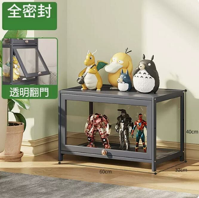 爆款手辦透明展示櫃（全透明 1層60cm長）