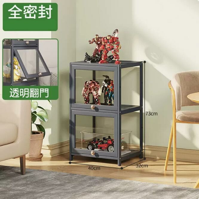 爆款手辦透明展示櫃（全透明 2層40cm長）