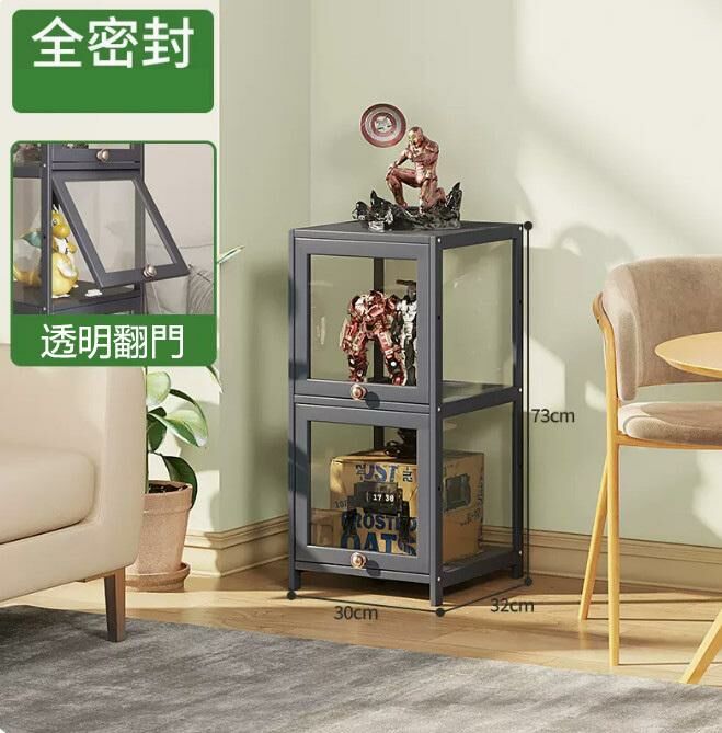 爆款手辦透明展示櫃（全透明 2層30cm長）