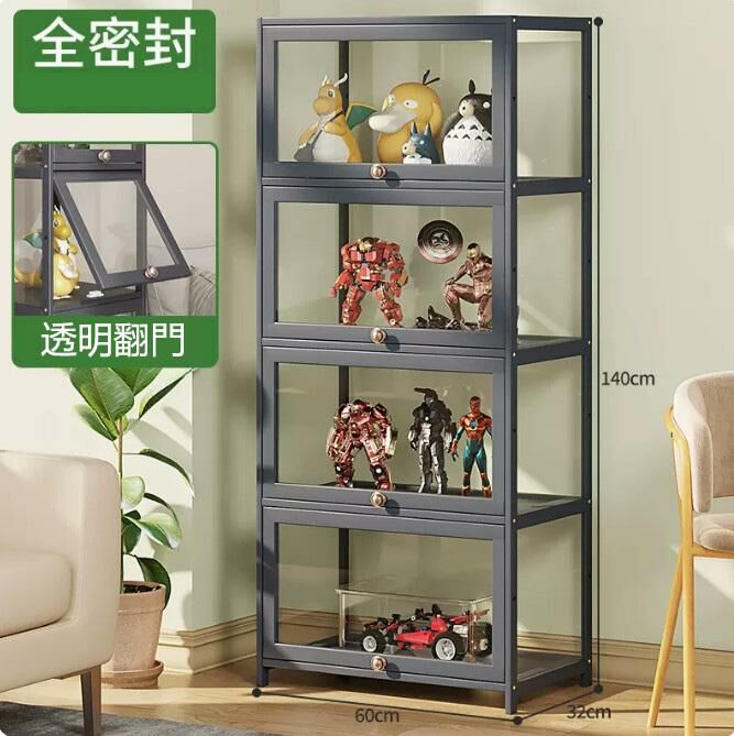爆款手辦透明展示櫃（全透明 4層60cm長）