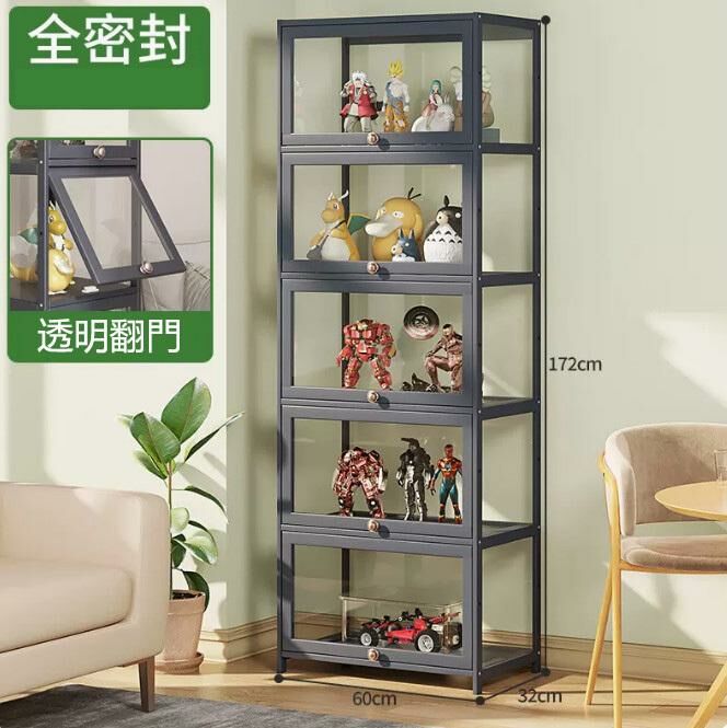 爆款手辦透明展示櫃（全透明 5層60cm長）