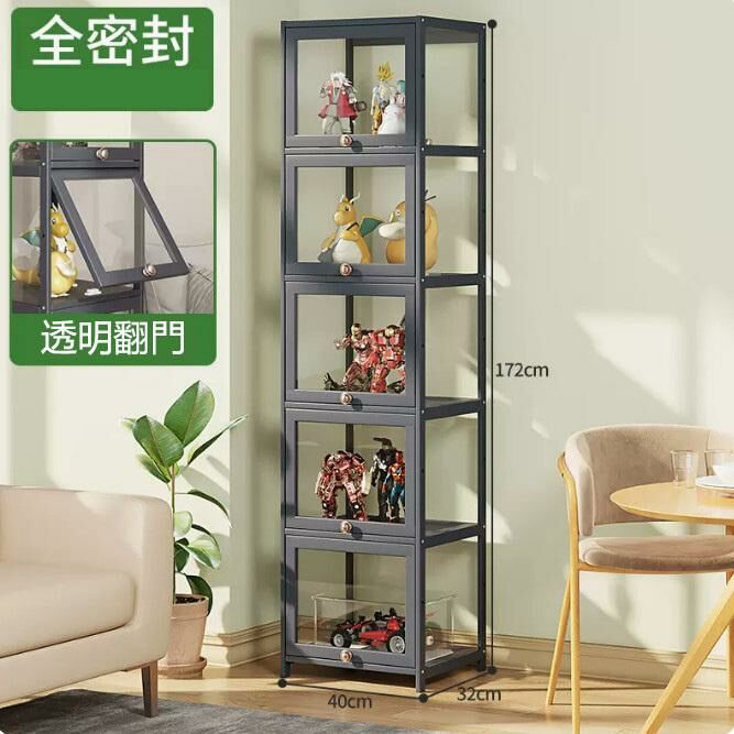 爆款手辦透明展示櫃（全透明 5層40cm長）