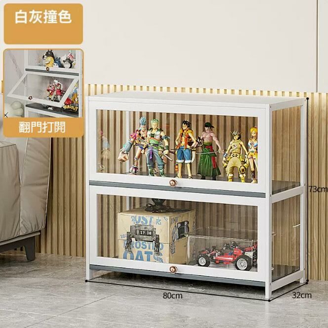 爆款手辦透明展示櫃（全透明 2層80cm長）