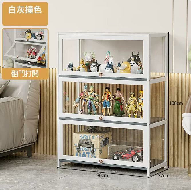 爆款手辦透明展示櫃（全透明 3層80cm長）