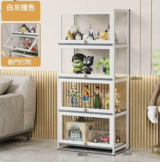 爆款手辦透明展示櫃（全透明 4層60cm長）