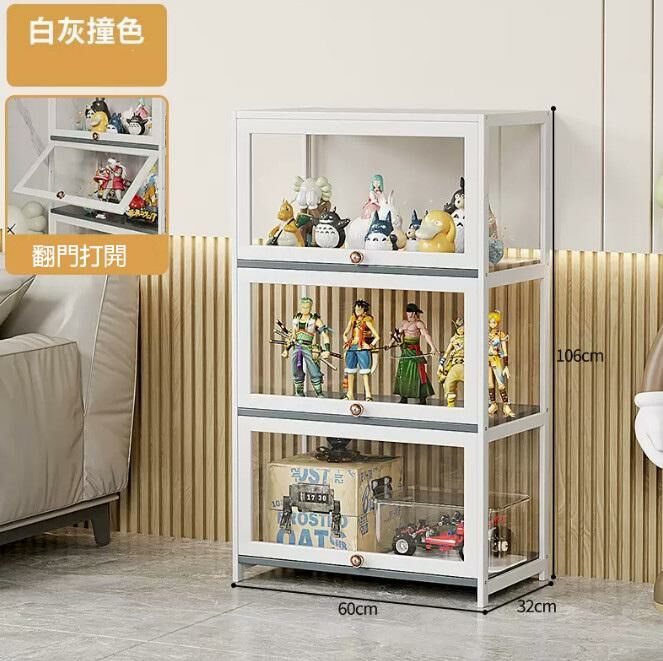 爆款手辦透明展示櫃（全透明 3層60cm長）
