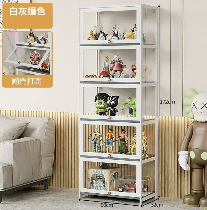 爆款手辦透明展示櫃（全透明 5層60cm長）