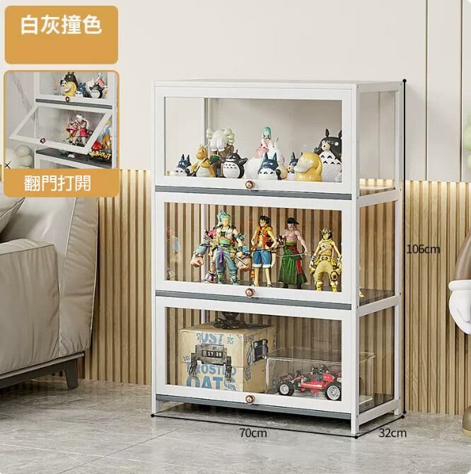 爆款手辦透明展示櫃（全透明 3層70cm長）
