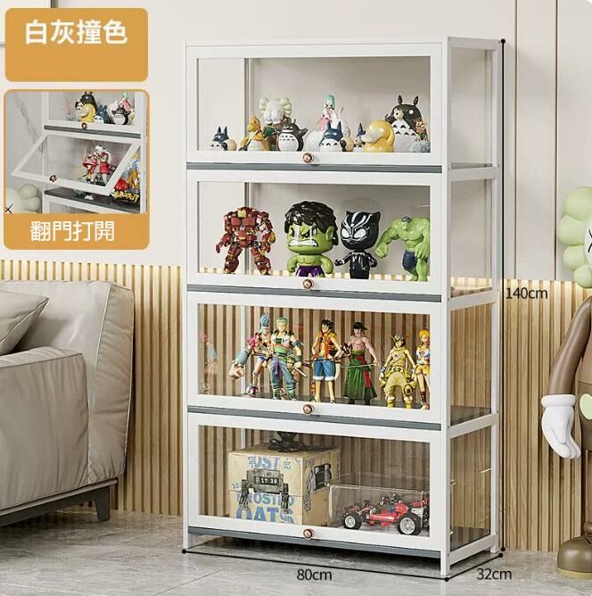 爆款手辦透明展示櫃（全透明 4層80cm長）