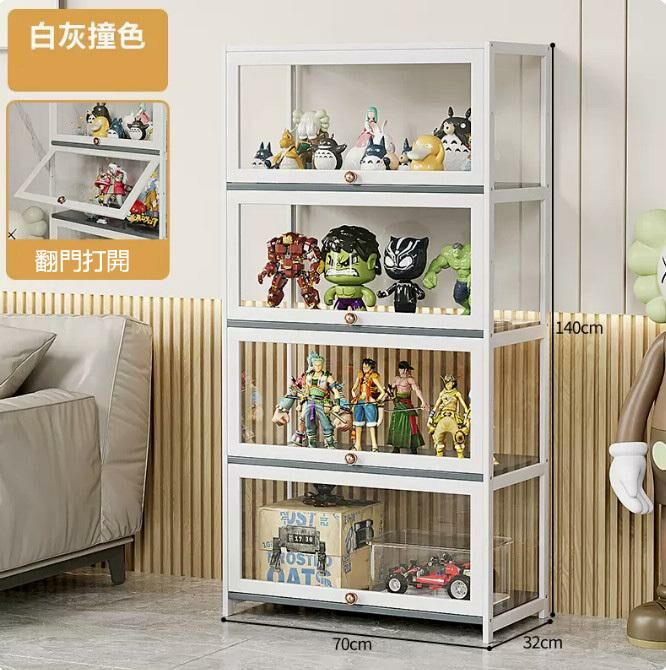 爆款手辦透明展示櫃（全透明 4層70cm長）