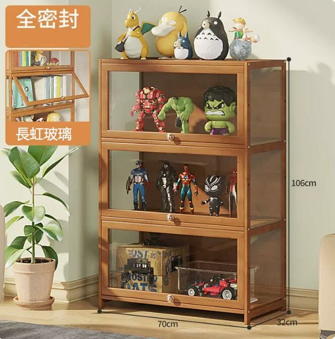 爆款手辦透明展示櫃（透明 3層70CM長）