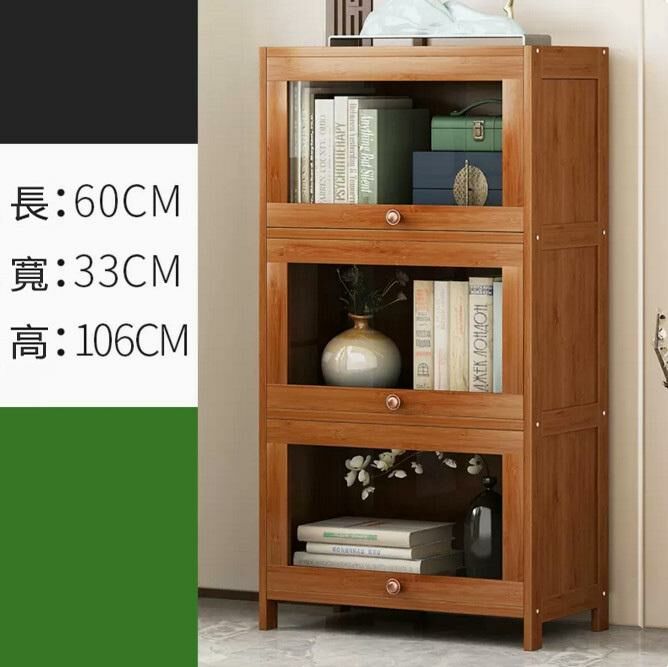 爆款儲物櫃（三層60CM長）
