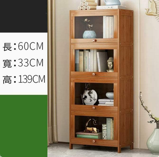 爆款儲物櫃（四層60CM長）