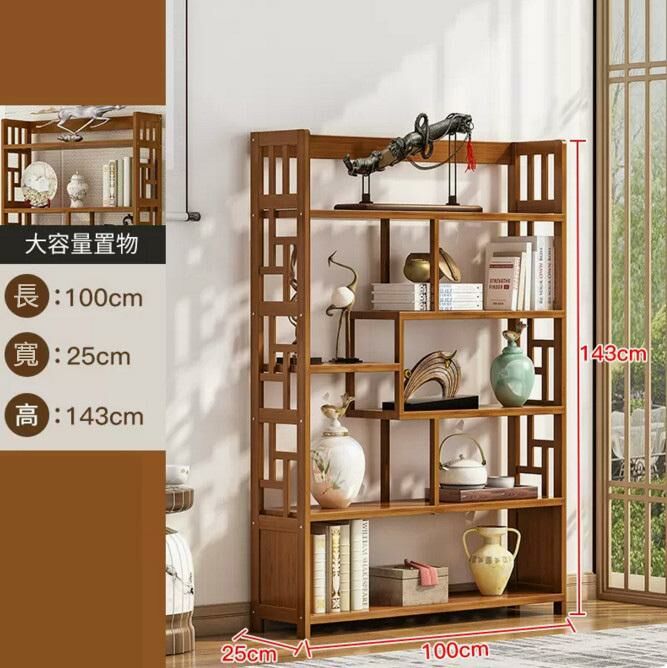 爆款中式玄關隔斷博古架書架（簡約款-5層100CM長）