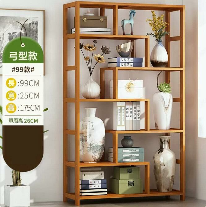 新款書架（弓型款100款）