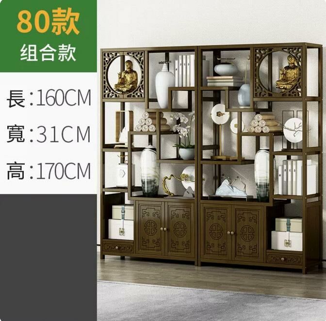 新款中式擺件展示架書架（組合 雞翅木色 160CM長-帶門帶抽）