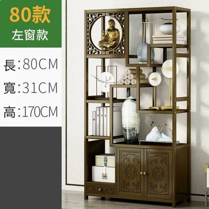 新款中式擺件展示架書架（雞翅木色 80CM長-右門帶抽）