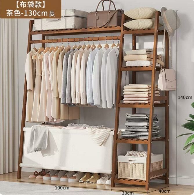 New coat rack (130CM long brown)