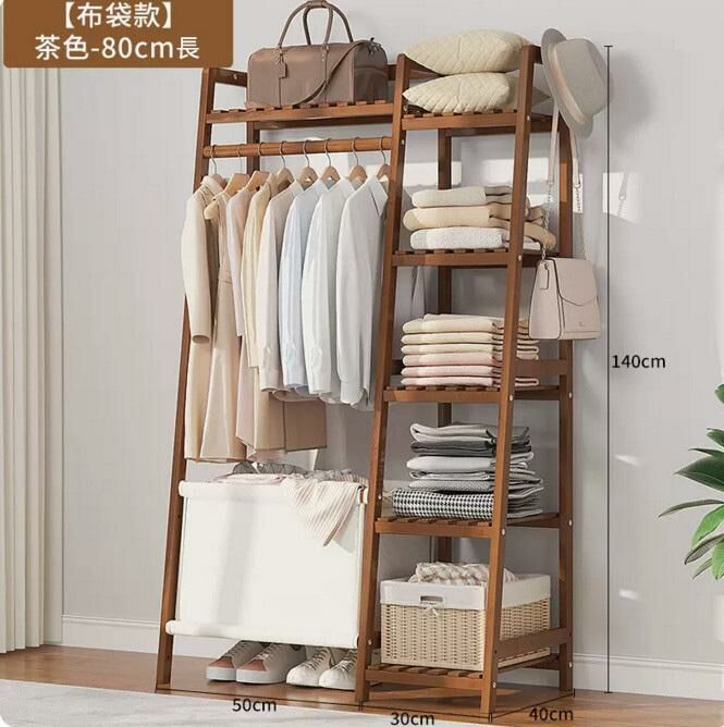 New coat rack (80CM long brown)
