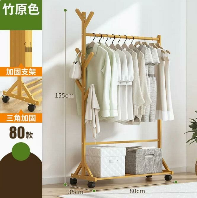 New coat and hat rack (6 branches - original color 80CM)