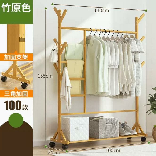 New coat rack (9 branches - original color 100CM)