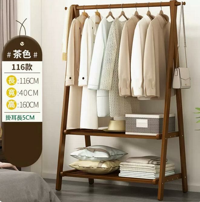 New coat rack (brown double layer-116 long, foldable)
