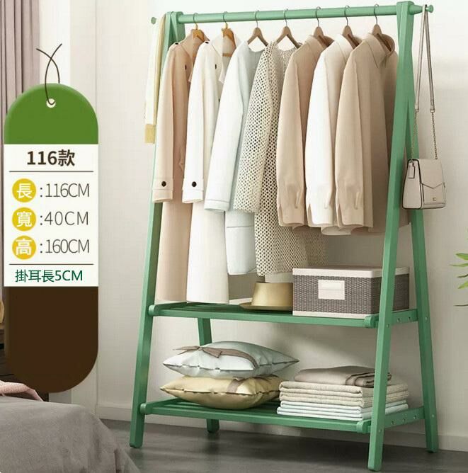 New coat rack (grey bean green double layer - 116 long, foldable)
